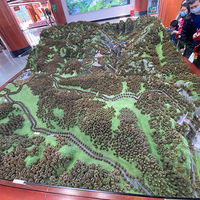 2022��̤��ϴ�Σ��ϣ�