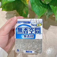 �����ҵ��˽ų����ǣ�һ���Ų�����һ����Ь��Ч�����ˣ�