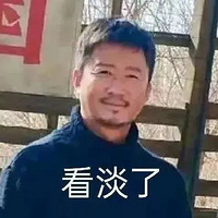 �ټ������裬90����޻���ϲ��װ���Լ�85ƽԭľ��Ȼ��С��