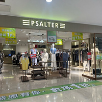 ��������ʫƪ���������