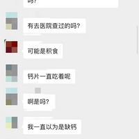 ˯ĥ಻һȱƣ⼸ԭҪӣ