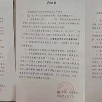 ص24죬ϺҸ޼ͥһЩʶڻ