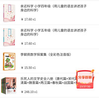ڣǰһ顣