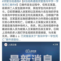 14굱һȭͬѧ𵴵ҽѧ