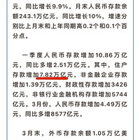 3½ʾסſʼ