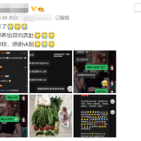 һǰͼƬѡ4.114.16ѸлŮװ