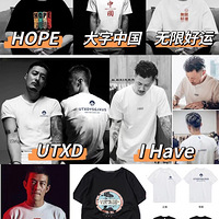 �������н��ĸо����ᱡ���ʣ�͸����ɣ��ؼ���2��ֻҪ58Ԫ��