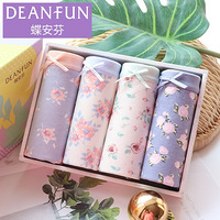 �����¿����ˣ���������Ʒ��2�а���