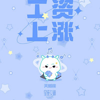 ���һֱ�����㣬pdd�ճ�������