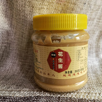 ������ƴ�����ļ���ʳ�ģ������ֱ���