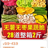 �ܾ��ۺ�˰~�������Լ���Щ�ؼ�����ʡǮ