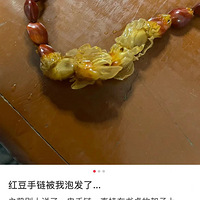 Ц�����������˰Ѻ춹�����ݷ��ˣ�˭��˼���ݳ����˰�����������