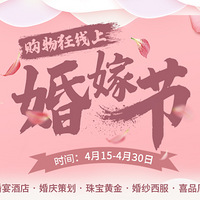 ϻ޽ڡƵ곡100Ԫ200Ԫĵ