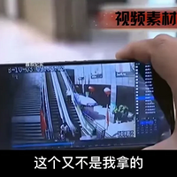 С6ԪδеС͵Ҫʮ뿪