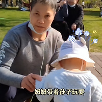 ̫ʵˣ²۶Ӵ̤࣬ǻطӡ