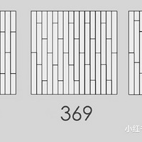 ����ʵľ�ذ尲װ��ɣ��ʸ�ը�ѣ��ذ�ʹ�שӲ������