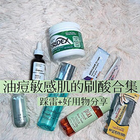 �տ�&�����Ŀ��ǣ���Чˢ�ᣬ������Ƥ���������