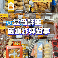 �����ҹ����ÿ�ζ��̲�סҪ���̼ˮը������̫�ó���