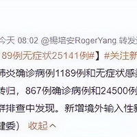 Ϻɷ͵30ˮȣ飬޸