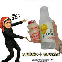 ˵Լ̲ȣ˼úȵ䷽