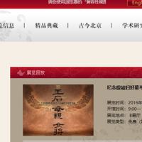 Ѱǡ õСС԰