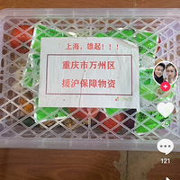 �Ϻ��Ĳ���ʶѪ�ȣ��人�Ĳ�������ô�����ˣ��������ô��ô��