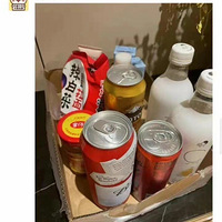ɿڿֻ֮ջϸ裿Ϻﻻˣ