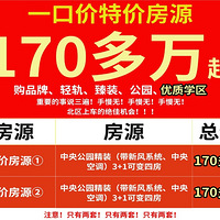 빫԰170ķܲ