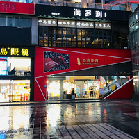 ���ƺ��������������ſ�����ʡǮ���ԡ�