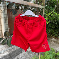 ͯװ��ҵ�Ʋ��ˣ�ʣ����һ��ͯװ