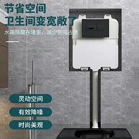 ����������������ʽ�ױ�����ˮ��