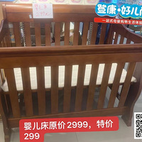 hym�ˣ���ҪĸӤ��Ʒ������