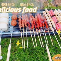 31���˸��տ��ܣ���ҿ��˶���������