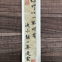 �����ڼ���˷�ʱ��