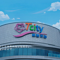 �ո�������ϲ���Ĺ�԰