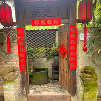 ��ɽ���޼���ɽ�����ȺȲ裡�����꣡