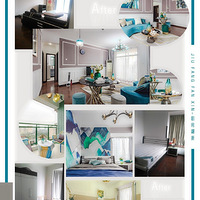 �ɷ����칤�̣�����װ���з�Χ