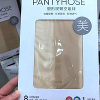 ����򵽵�˿�࣬���̫�ô����������ǸϽ�ȥ��