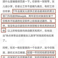 1600򡰺ɷ򡱣ڼװϲŮ