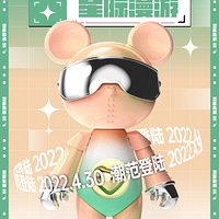 4��30���山���ù㳡�Ǽ��������׿���100ֻ�Ǽ���ä�������Ӵ~