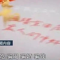 ŮӷƵڮٶǰŮѣѣҺûɻ飡