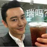 ��419ֵ�������ʲ���������11�������ƿ���200��29