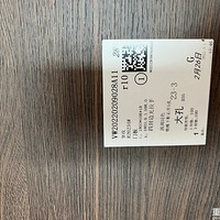 ȫ�ݶ��ư�װ��ע��������ɻ���