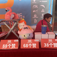 ȷʵ�Ǽ�ſ��