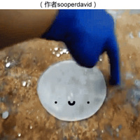 ໭ʾͱú д