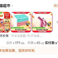 �����ҵİ�����ϼ��������ࡢ��ױ�ࡢ�����඼�У�