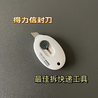 ����9��ʮԪ���¼�ͥС�����ʵ���ֱ���