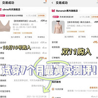 �Դ�7���µĲ���������VSUbras�޺����£�������Ǳ�����