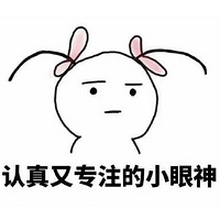 һ԰ѺͷĵˬǮ֣