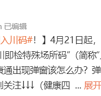 ͻ���������봨�������Ὣ����룬�ɶ�/������̨��������